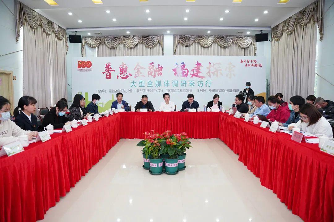东南最新消息，探索东南地区的经济、文化与社会发展