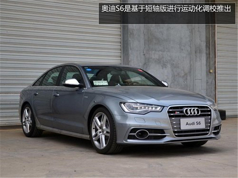 奥迪最新S6，速度与豪华的完美融合