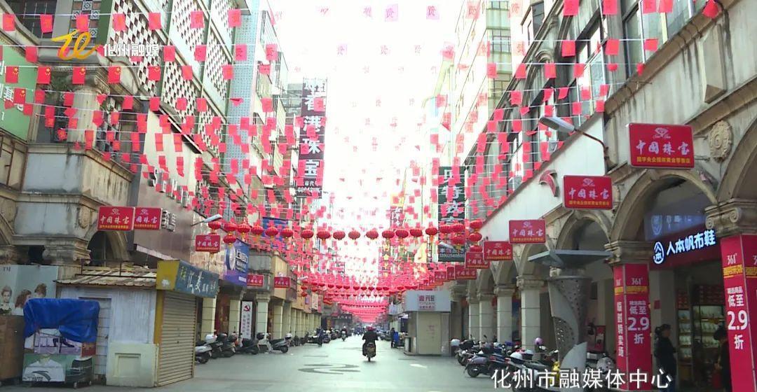 化州步行街最新动态，繁华背后的故事与未来展望