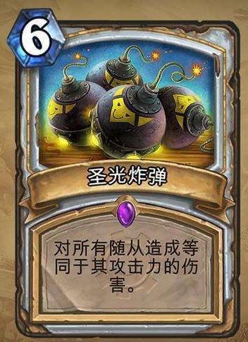 最新偶数术卡组，解锁炉石传说的新篇章