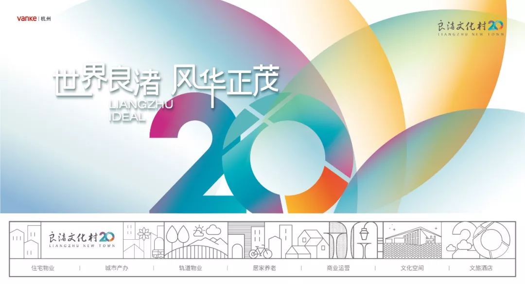 最新文化播报，探索文化新生态，共绘艺术新篇章