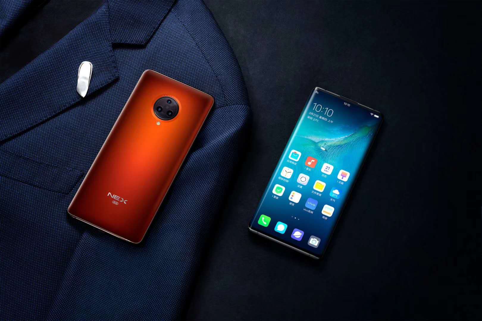 vivo最新款售价，探索科技与时尚的完美融合