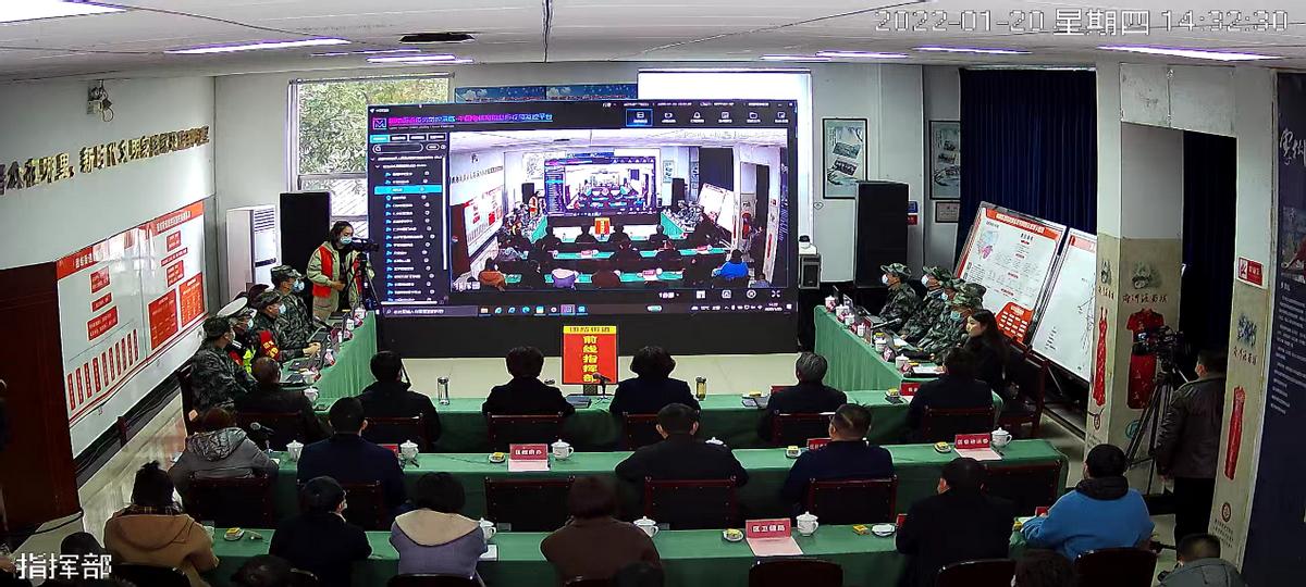 成度疫情最新措施，科学防控，精准施策，保障人民健康