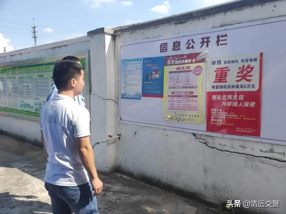 最新酒驾营运车，法律、安全与社会影响