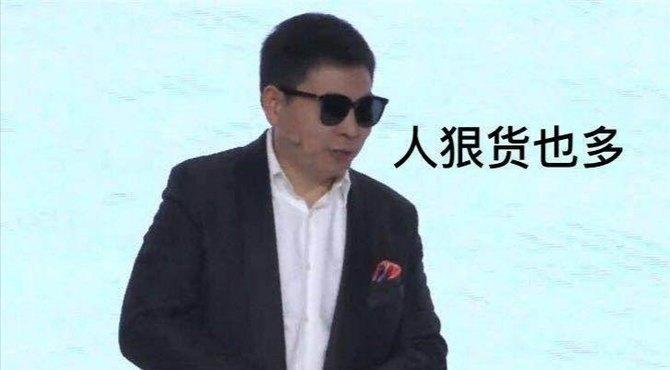 华为眼镜最新款，科技与时尚的完美融合