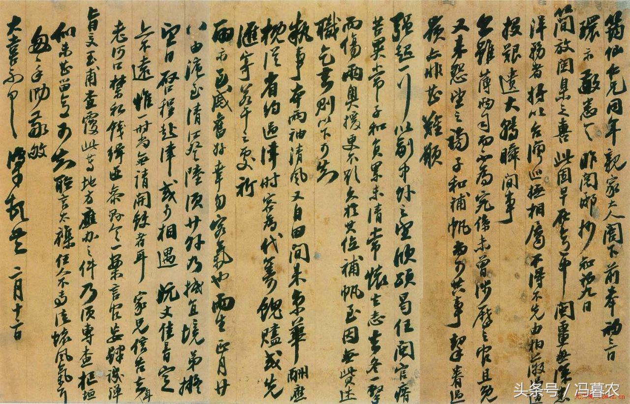 北洋反对派最新动态，历史与现实的交织