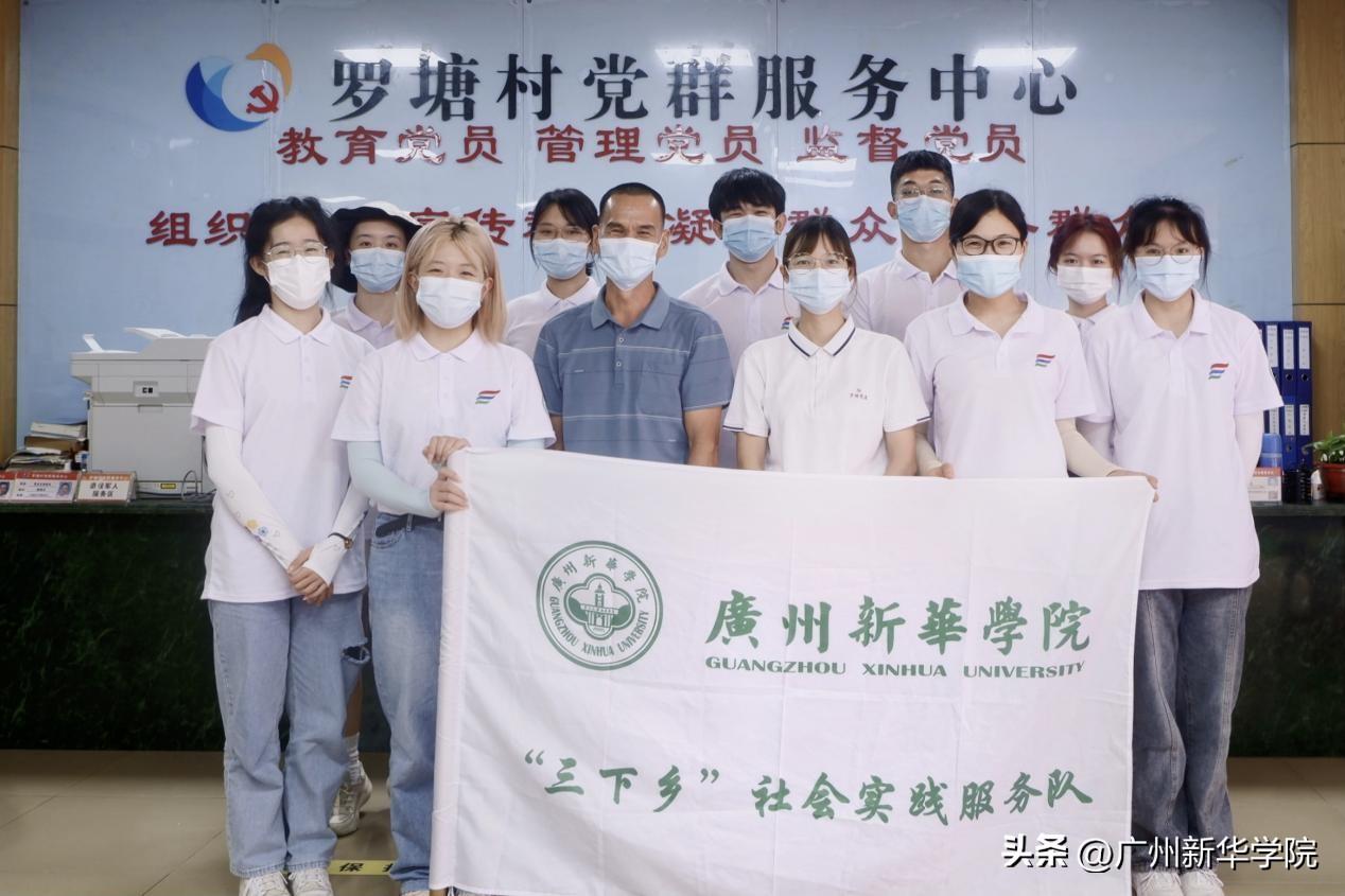 柏塘最新招聘，探索人才与机遇的交汇点