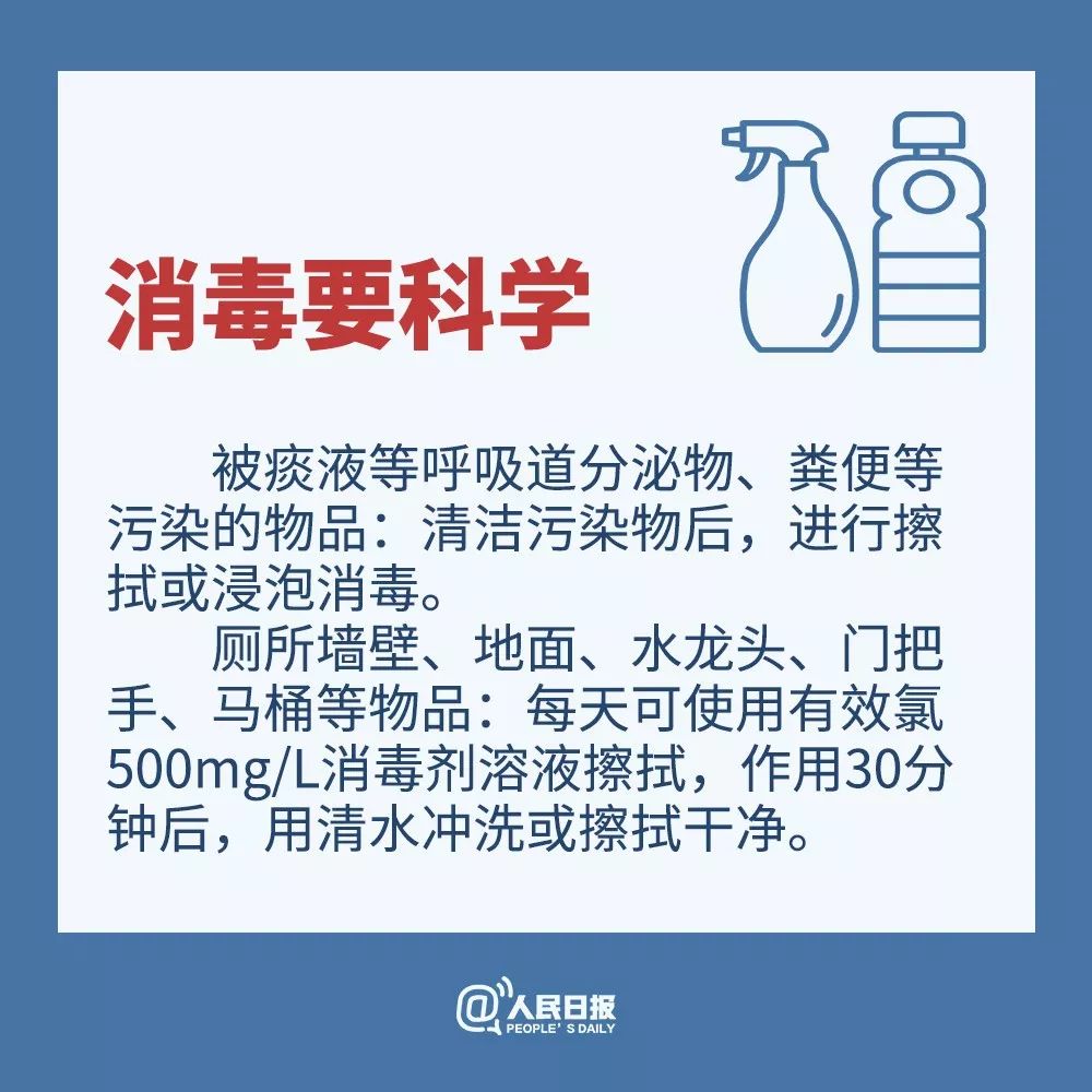 最新歇后语粪的妙趣与深意