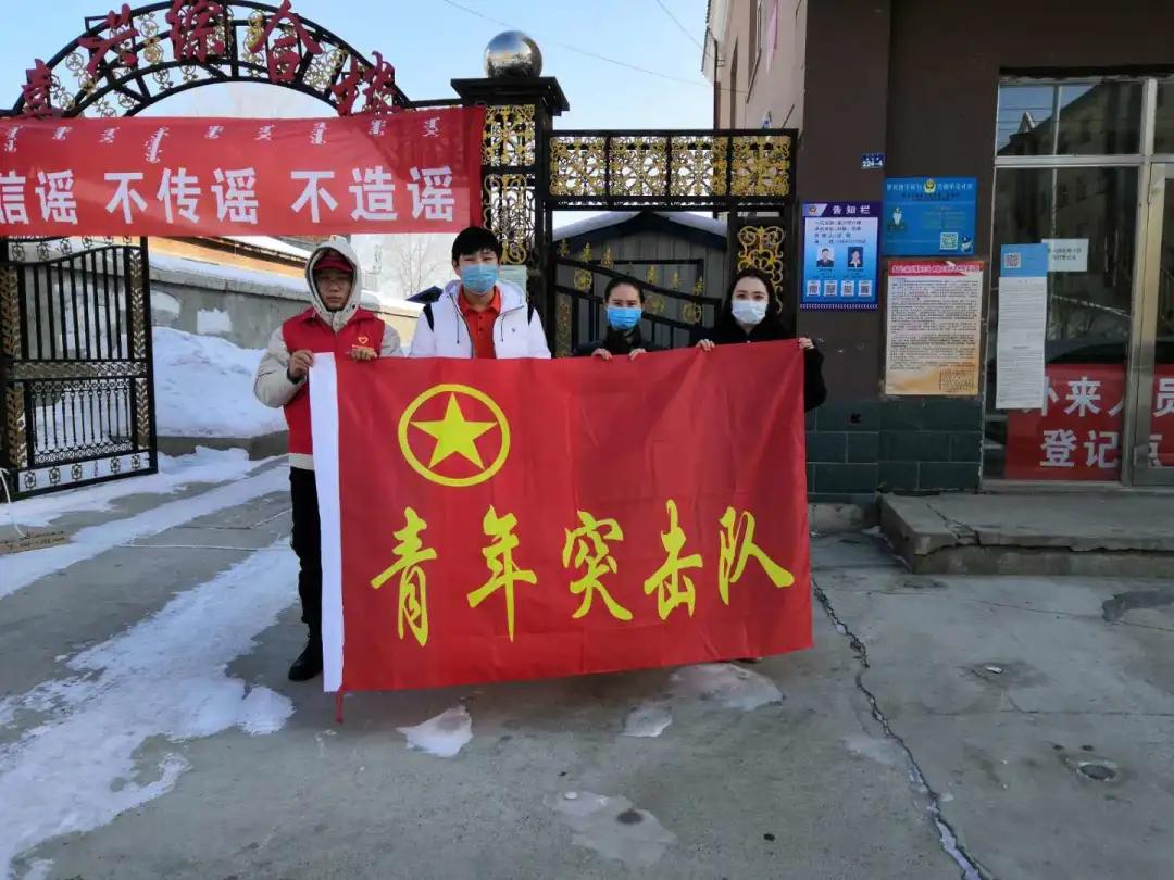 内蒙新型肺炎最新动态，疫情下的挑战与应对策略