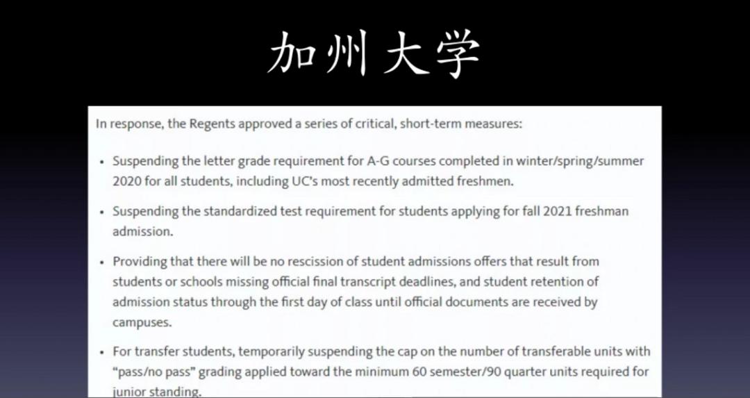 全球最新的疫情消息，挑战与希望并存