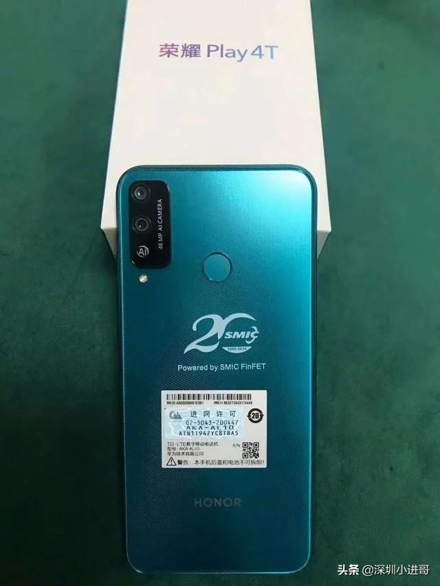 中芯国际最新现状，挑战与机遇并存的半导体巨头