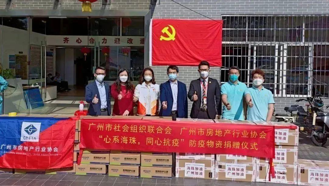 11月广州最新疫情，动态变化与防控措施