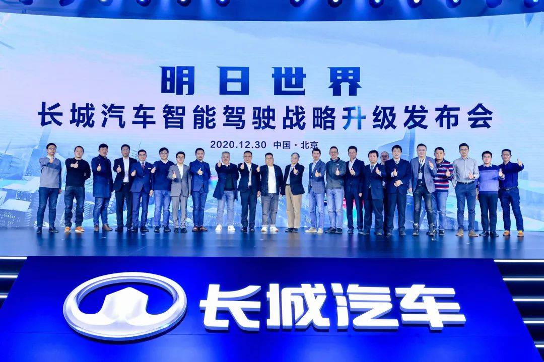 最新出行管控，科技、政策与公众生活的交织
